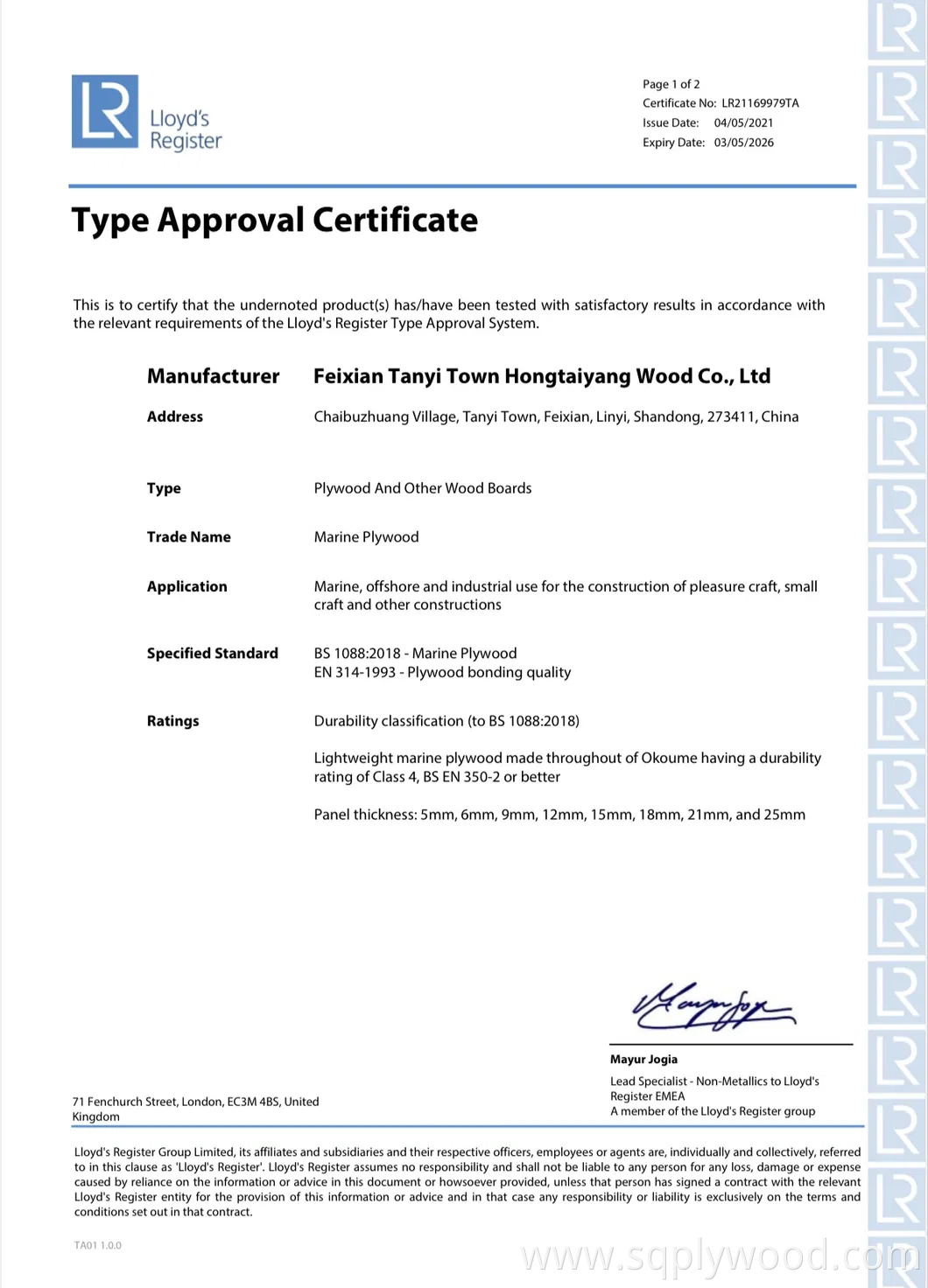 9/12/18mm Melamine Film Faced Poplar Pine Birch Marine Laminated Veneer Shuttering Plywood